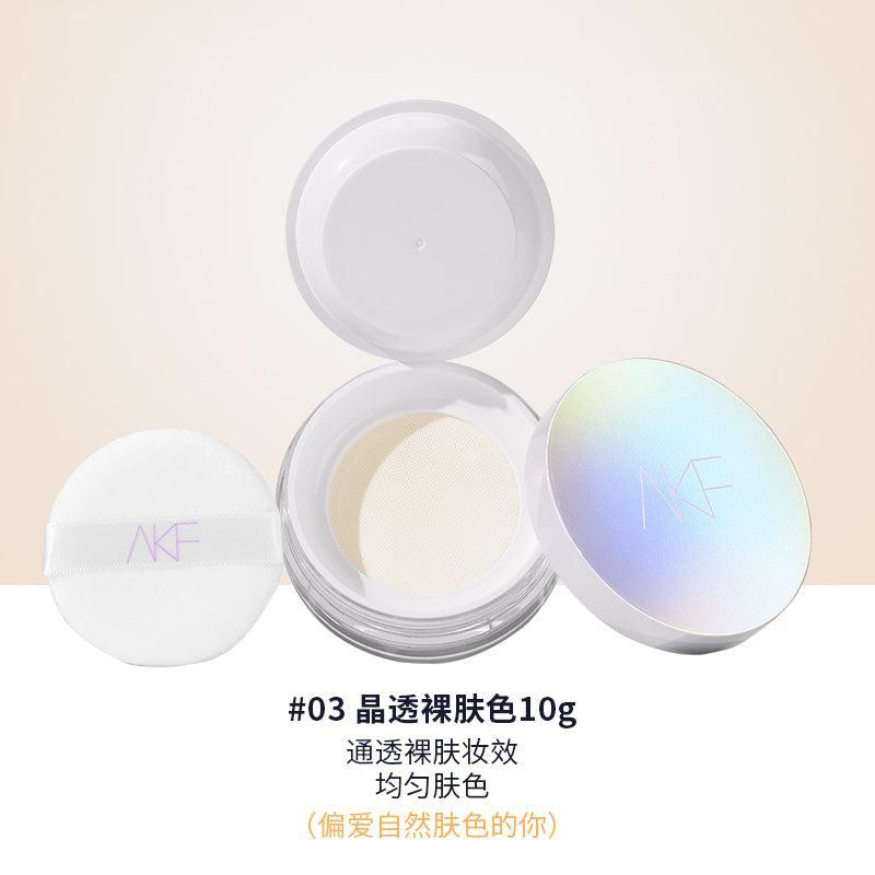 【NEW! 01-04】AKF Oil Control Powder Setting Powder AKF001 - Chic Decent