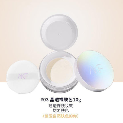 【NEW! 01-04】AKF Oil Control Powder Setting Powder AKF001 - Chic Decent