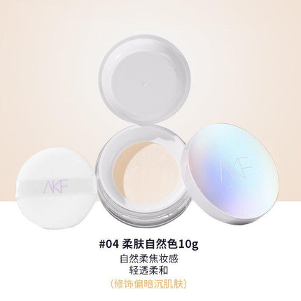 【NEW! 01-04】AKF Oil Control Powder Setting Powder AKF001 - Chic Decent