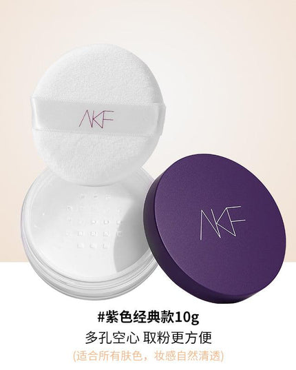 【NEW! 01-04】AKF Oil Control Powder Setting Powder AKF001 - Chic Decent