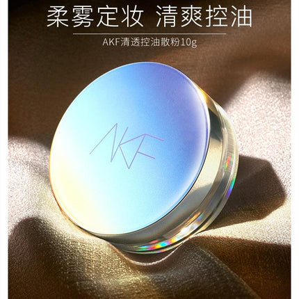 【NEW! 01-04】AKF Oil Control Powder Setting Powder AKF001 - Chic Decent