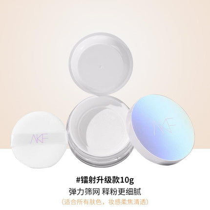 【NEW! 01-04】AKF Oil Control Powder Setting Powder AKF001 - Chic Decent