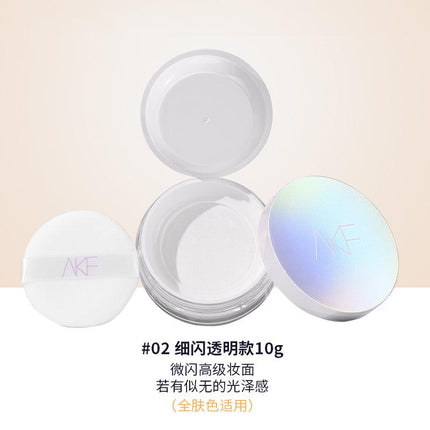 【NEW! 01-04】AKF Oil Control Powder Setting Powder AKF001 - Chic Decent