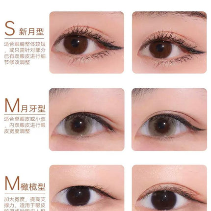 AKF Skin Color Double Eyelid Tape AKF014 - Chic Decent