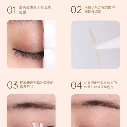 AKF Skin Color Double Eyelid Tape AKF014 - Chic Decent