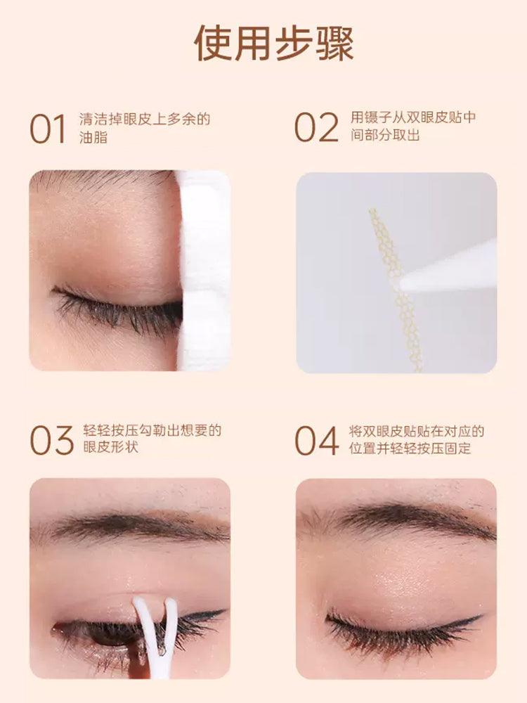 AKF Skin Color Double Eyelid Tape AKF014 - Chic Decent