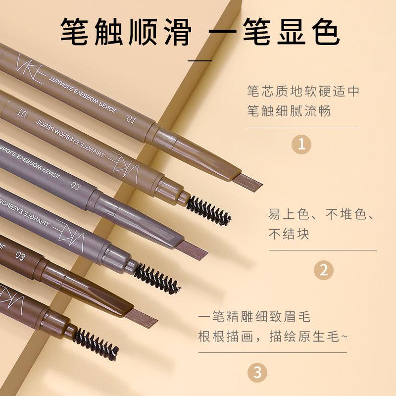 AKF Triangle Eyebrow Pencil AKF007 - Chic Decent