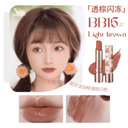 【NEW BB10-BB15】Ators Little Bear Is Busy Lipstick AT001 - Chic Decent