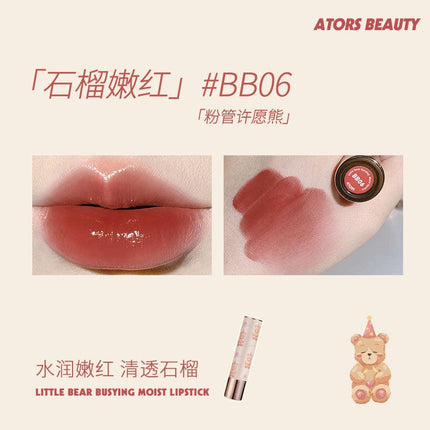 【NEW BB10-BB15】Ators Little Bear Is Busy Lipstick AT001 - Chic Decent