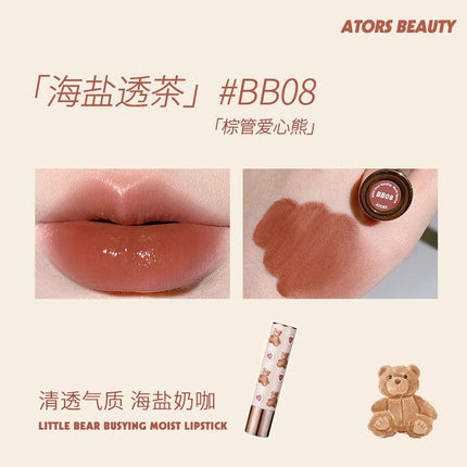 【NEW BB10-BB15】Ators Little Bear Is Busy Lipstick AT001 - Chic Decent