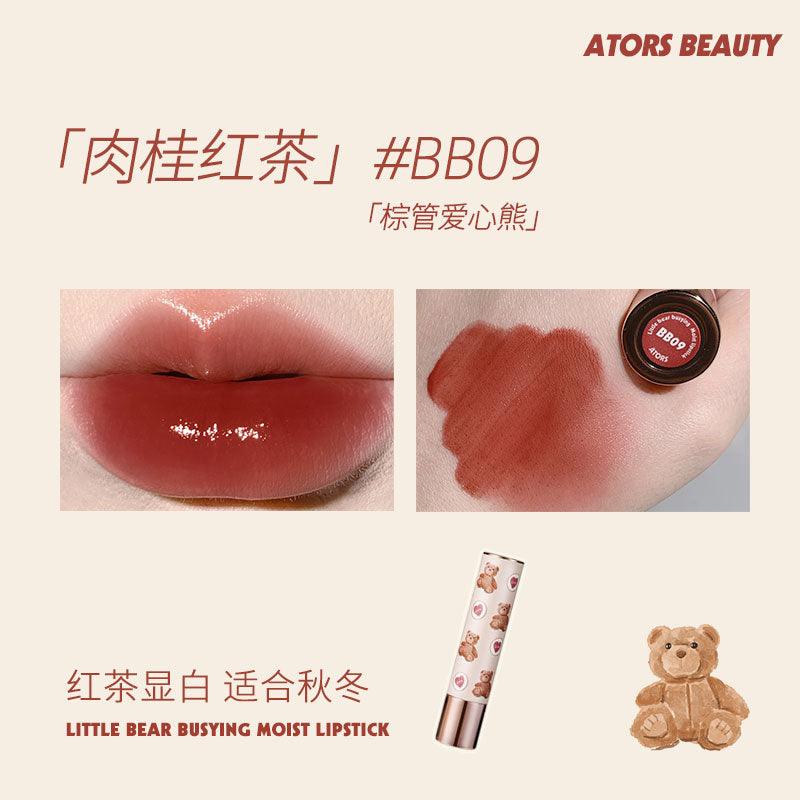 【NEW BB10-BB15】Ators Little Bear Is Busy Lipstick AT001 - Chic Decent