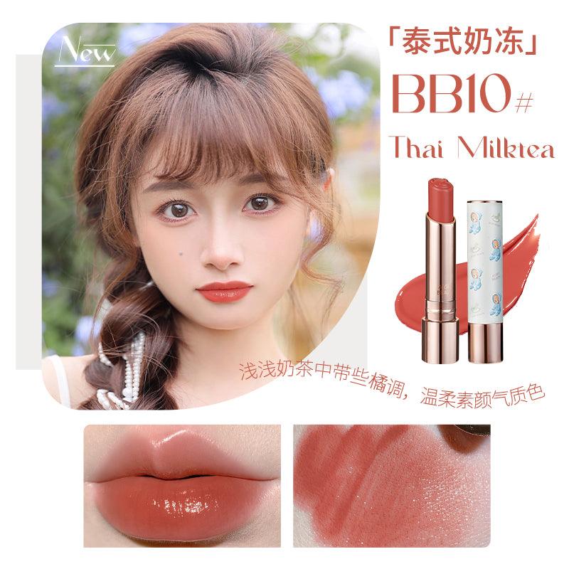 【NEW BB10-BB15】Ators Little Bear Is Busy Lipstick AT001 - Chic Decent