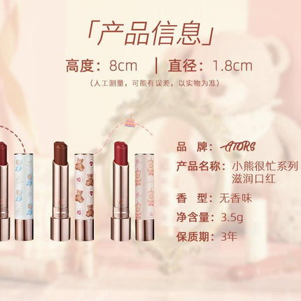 【NEW BB10-BB15】Ators Little Bear Is Busy Lipstick AT001 - Chic Decent