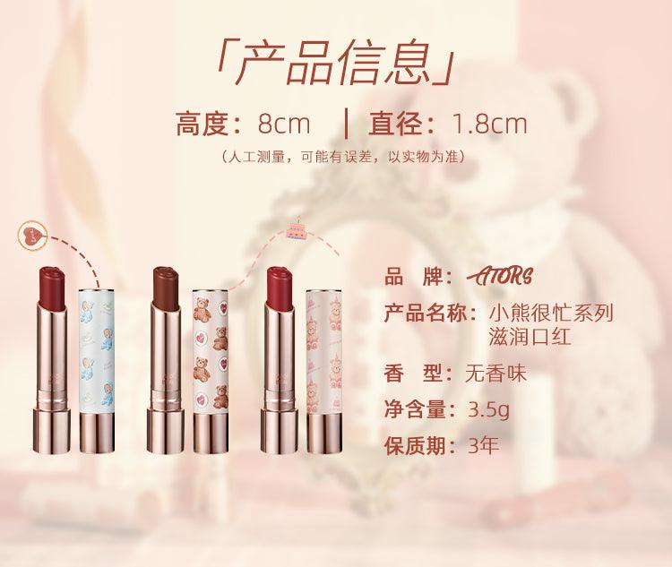 【NEW BB10-BB15】Ators Little Bear Is Busy Lipstick AT001 - Chic Decent