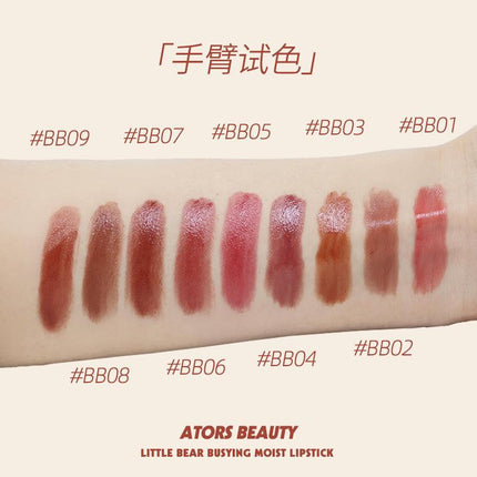 【NEW BB10-BB15】Ators Little Bear Is Busy Lipstick AT001 - Chic Decent