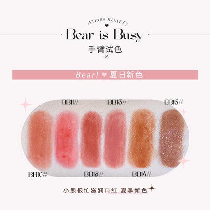 【NEW BB10-BB15】Ators Little Bear Is Busy Lipstick AT001 - Chic Decent