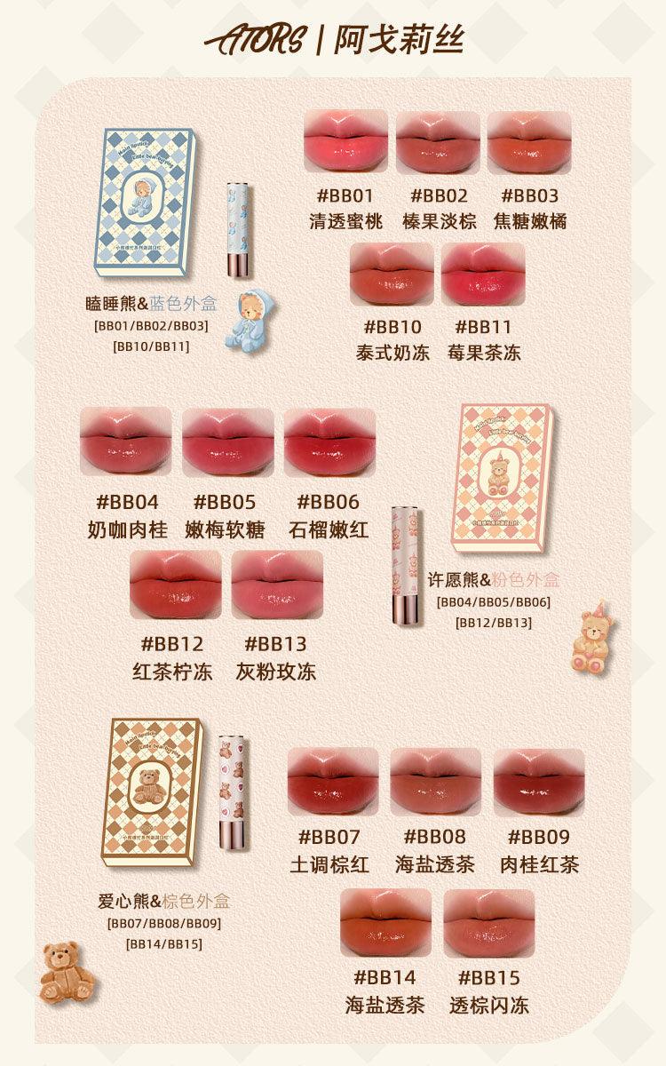 【NEW BB10-BB15】Ators Little Bear Is Busy Lipstick AT001 - Chic Decent