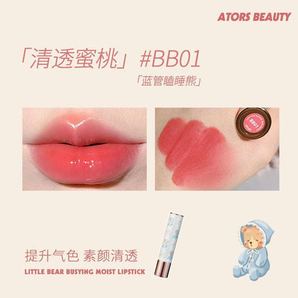 【NEW BB10-BB15】Ators Little Bear Is Busy Lipstick AT001 - Chic Decent