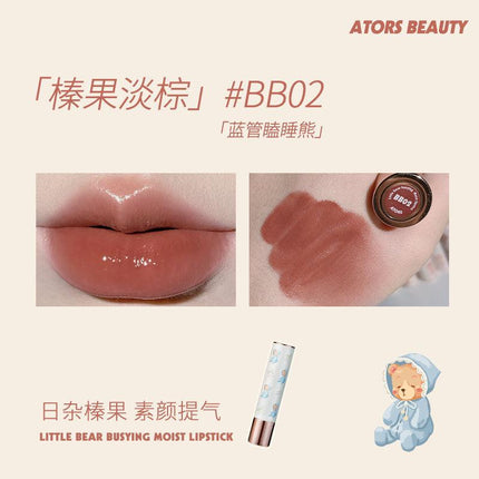 【NEW BB10-BB15】Ators Little Bear Is Busy Lipstick AT001 - Chic Decent