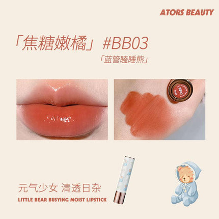 【NEW BB10-BB15】Ators Little Bear Is Busy Lipstick AT001 - Chic Decent