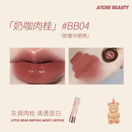 【NEW BB10-BB15】Ators Little Bear Is Busy Lipstick AT001 - Chic Decent