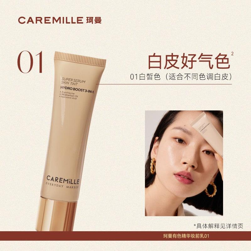 CAREMILLE Super Serum Skin Tint CM003 - Chic Decent