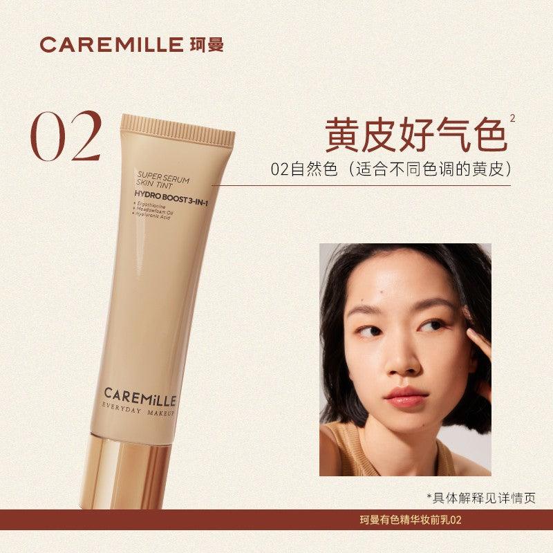 CAREMILLE Super Serum Skin Tint CM003 - Chic Decent