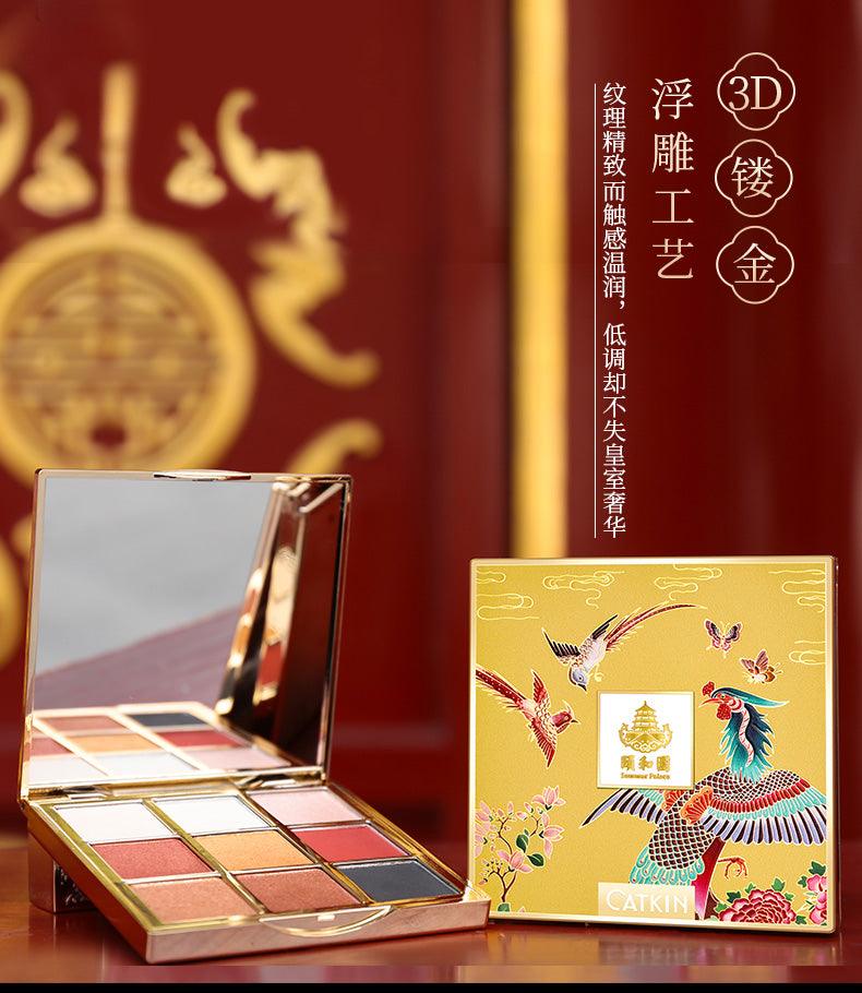 CATKIN Summer Palace 9 Color Eye Palette CTK012 - Chic Decent