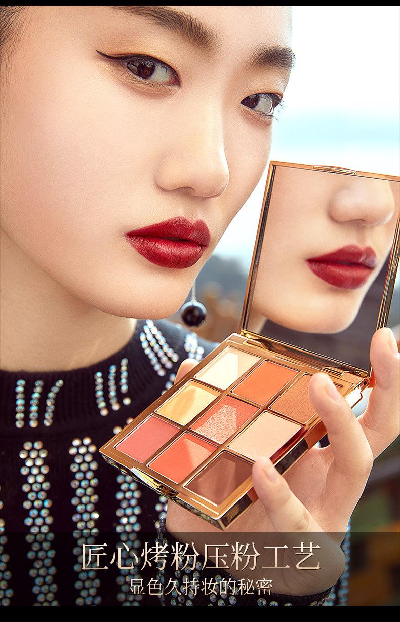 CATKIN Summer Palace 9 Color Eye Palette CTK012 - Chic Decent