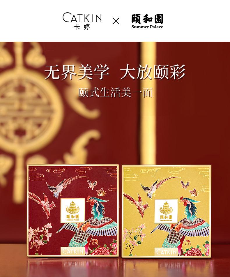 CATKIN Summer Palace 9 Color Eye Palette CTK012 - Chic Decent