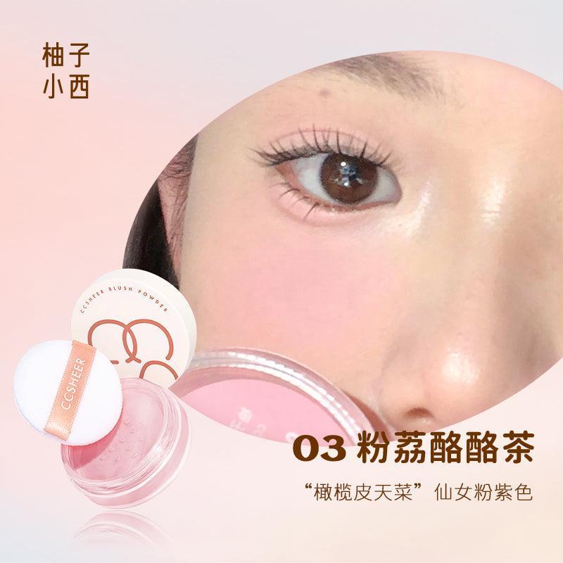 CCSheer Blush Powder CCS010 - Chic Decent