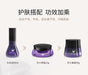 CNFormulator Kaguya Eye Cream 15g CNF005 - Chic Decent
