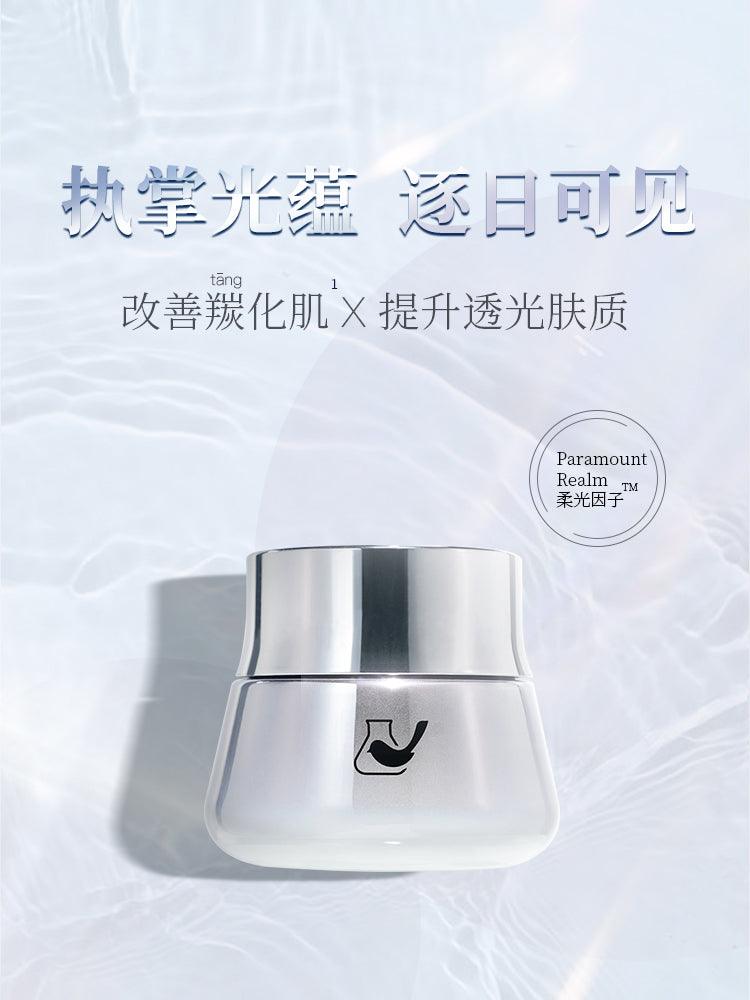 CNFormulator Pheaodactylum Cream Radiant Purifying 50g CNF008 - Chic Decent