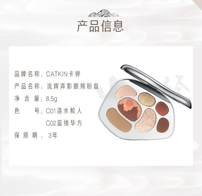 Catkin for Mountains and Seas Eye Palette CTK034 - Chic Decent