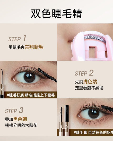 Chioture Double End Mascara COT074