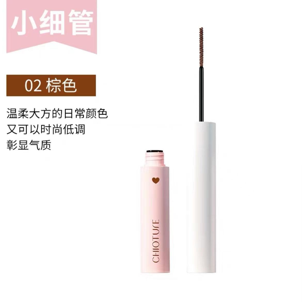 Chioture Flaring Slender Mascara COT001 - Chic Decent