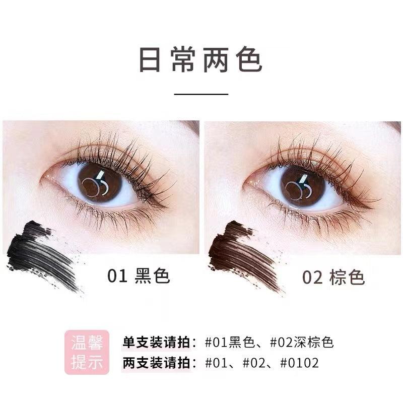 Chioture Flaring Slender Mascara COT001 - Chic Decent