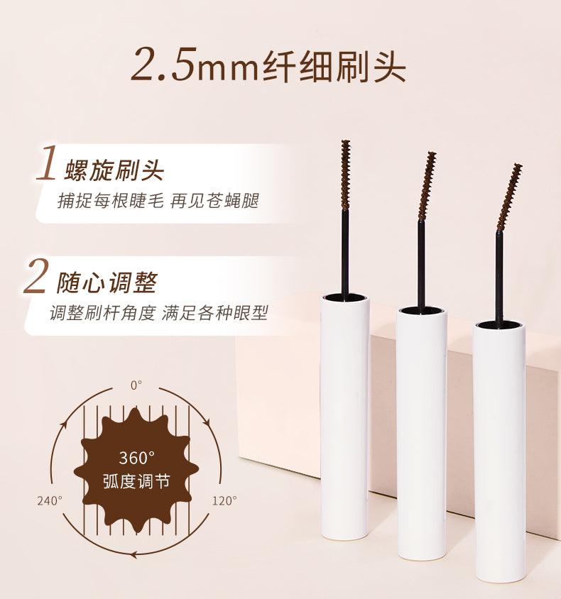 Chioture Flaring Slender Mascara COT001 - Chic Decent