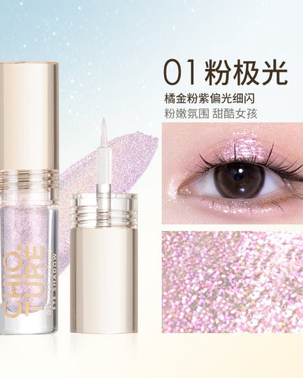 Chioture Glitter Liquid Eyeshadow COT067