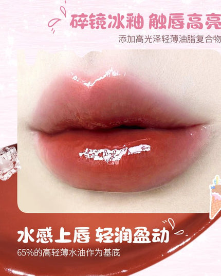Chioture Ice Cream Watery Lip Gloss COT042