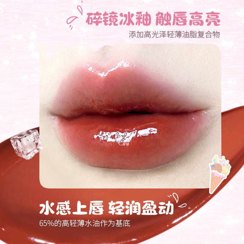 Chioture Ice Cream Watery Lip Gloss COT042