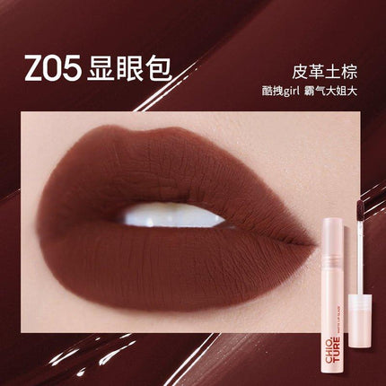 Chioture Matte Lip Glaze COT064