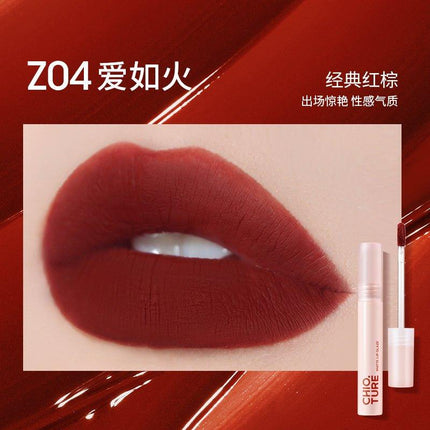 Chioture Matte Lip Glaze COT064