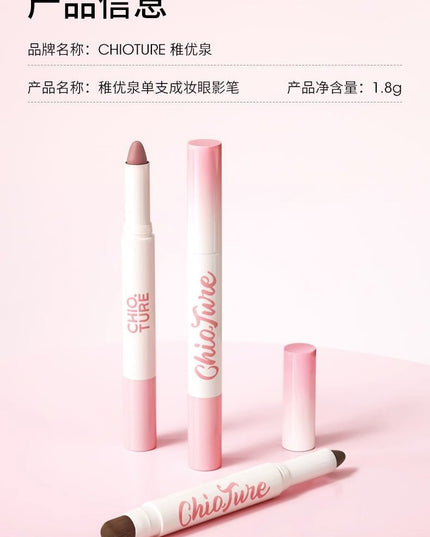 Chioture One Take Stylo Eyeshadow COT068