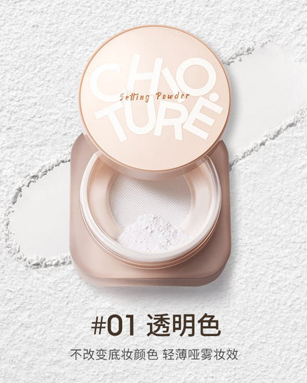 Chioture Soft Setting Powder COT073