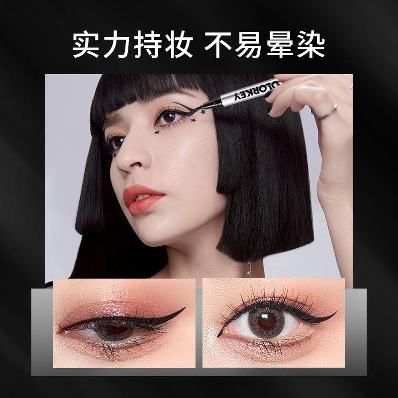Colorkey Dual-End Eyeliner Mascara KLQ029 - Chic Decent
