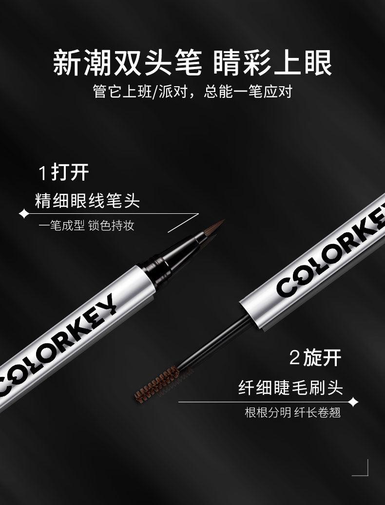 Colorkey Dual-End Eyeliner Mascara KLQ029 - Chic Decent