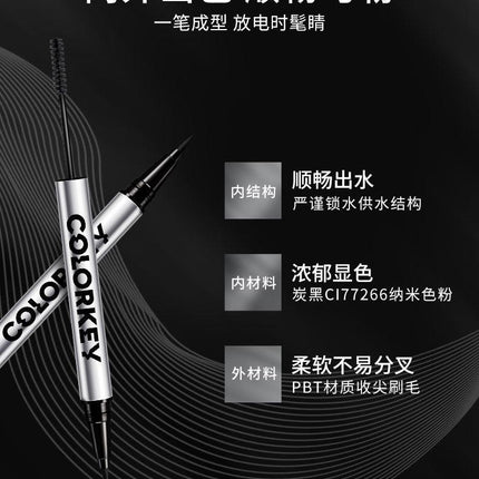 Colorkey Dual-End Eyeliner Mascara KLQ029 - Chic Decent