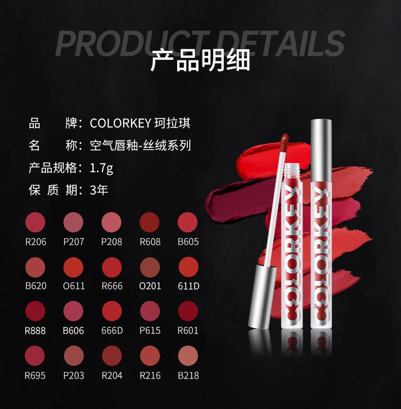 Colorkey Airy Lip Gloss KLQ015 - Chic Decent