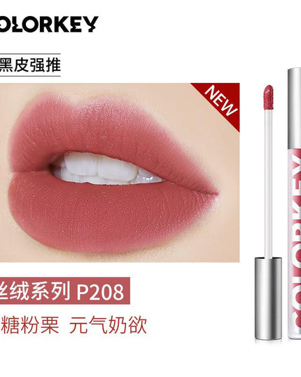 Colorkey Airy Lip Gloss KLQ015 - Chic Decent
